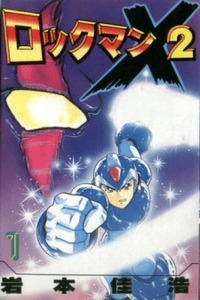 Rockman X2 cover