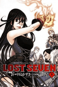Lost Seven cover