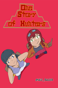 One Story of Hunters cover