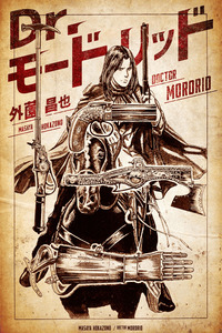 Dr. Mordrid cover