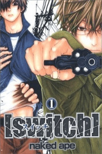 [switch] cover
