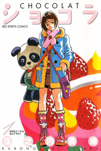 Chocolat cover