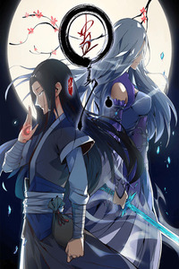 Gu Daoist Master cover