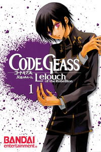 Code Geass: Lelouch of the Rebellion cover