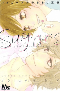 Sugars cover