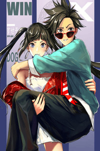 Close Bodyguard cover