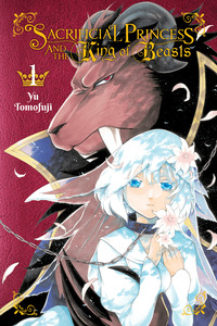 Niehime to Kemono no Ou cover