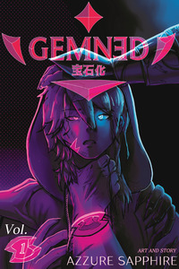 Gemned cover