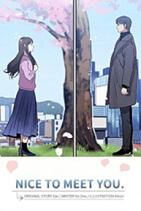 Nice to Meet You cover