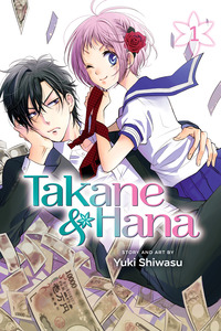 Takane to Hana cover
