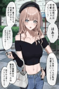 Jojoni Deremi ga Mashiteku Tsundere Gal cover