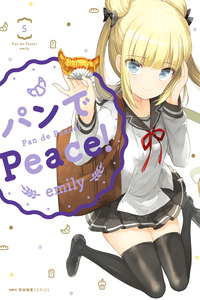 Pan de Peace! cover