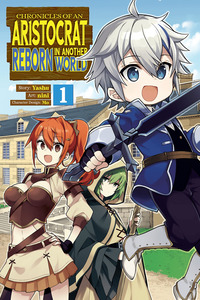 Tensei Kizoku no Isekai Boukenroku ~ Jichou wo Shiranai Kamigami no Shito~ cover