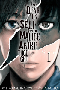 Shin'ai naru Boku e Satsui wo komete cover