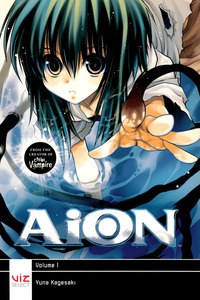 Hekikai no AiON cover