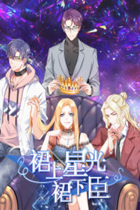 Starlight skirt under the minister cover