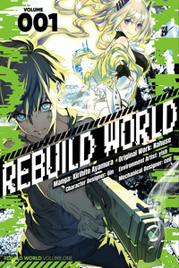 Rebuild World cover