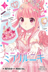 Love Nikki cover