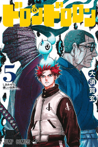 Doron Dororon cover