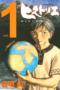 Historié cover