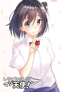 Shizuku-chan es realmente un ángel. cover