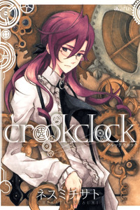 Crookclock cover