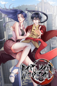 First Rate Master cover