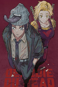 Deaddie Du Dead cover
