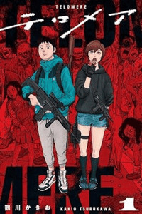 TELOMERE cover