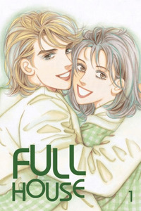 Full House cover