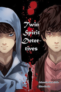 Twin Spirit Detectives cover