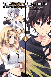 Hyakuren no Haou to Seiyaku no Valkyria cover