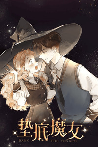Dawn, la Bruja adolescente cover