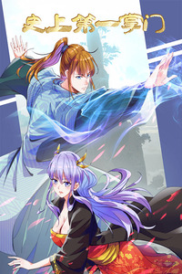 The Top Clan Leader in History cover