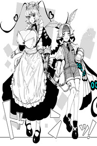 Kamakiri Maid to Chouchou no Goshujin-sama cover