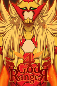 4 God Ranger cover