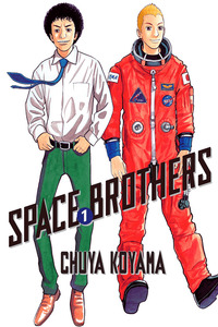 Space Brothers cover