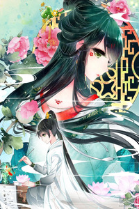 señora detective cover