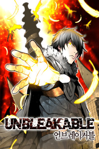 Unbreakable cover