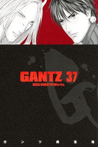 Gantz cover