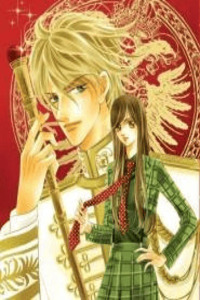 The Prince's Cactus cover