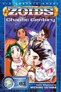 ZOIDS Siglo Caótico cover