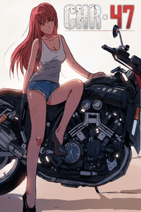 Cromosoma 47 cover