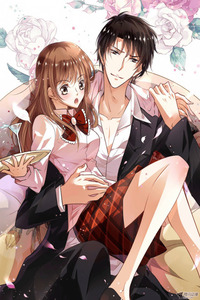 Chunqing Yatou Huolala cover
