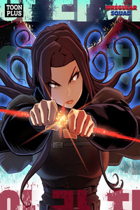 Arachi: First Irregular cover