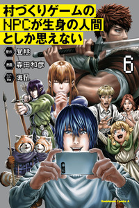 This Village Sim NPC Could Only Be Human cover
