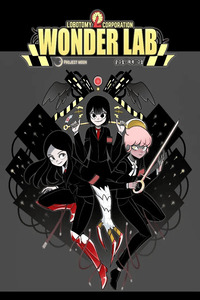 WonderLab cover