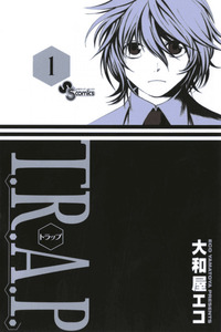 T.R.A.P. cover