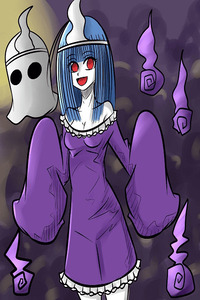 Oh My Ghost cover