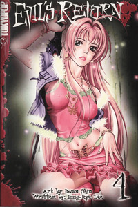 Evil's Return cover